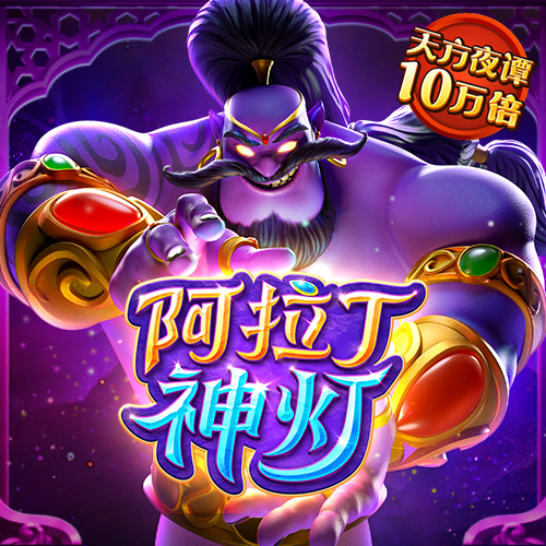 6t体育app官方下载下载