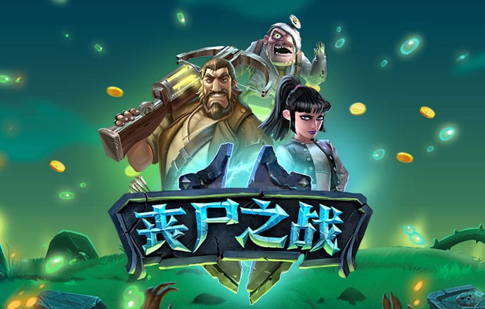 酷游ku游备用入口二