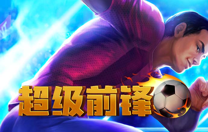 黄金软件大全下载3.03