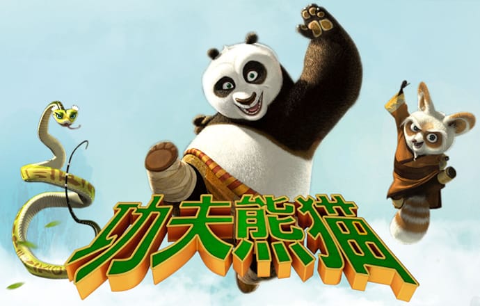 牛8体育官方下载