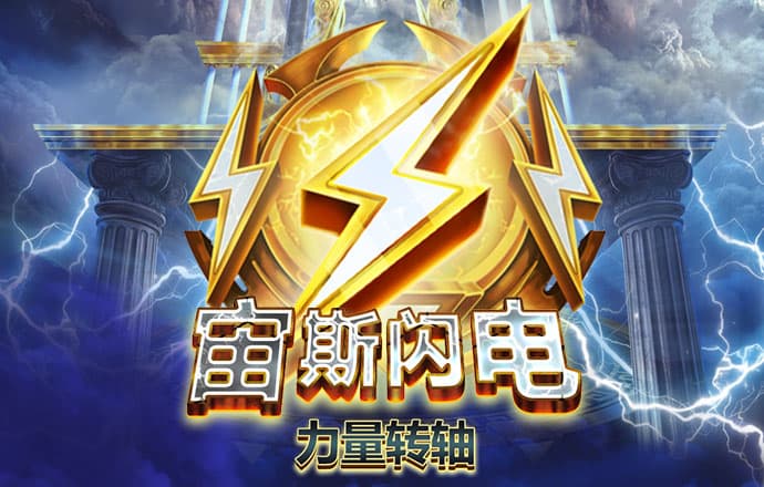 6163银河软件下载入口下载