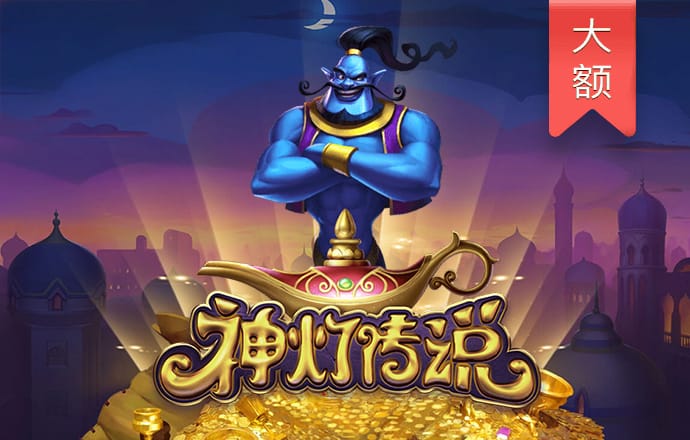 秉英体育app官网下载